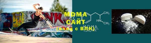 трава Ельня