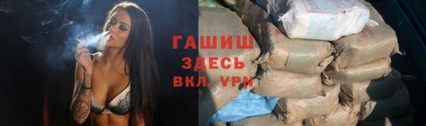 кокаин колумбия Елизово
