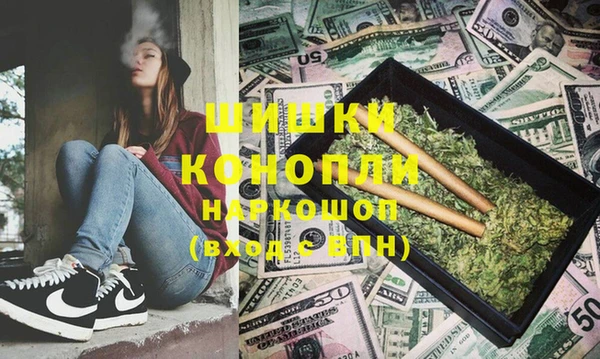 тгк Баксан
