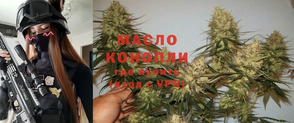 тгк Баксан