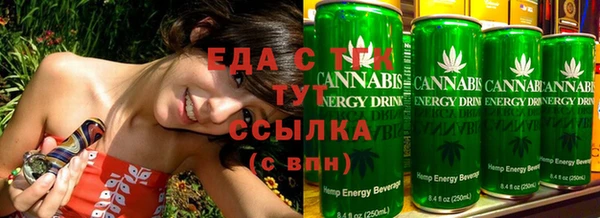 тгк Баксан