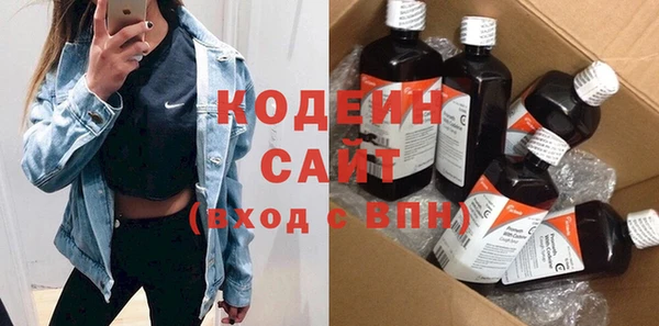 кокаин колумбия Елизово