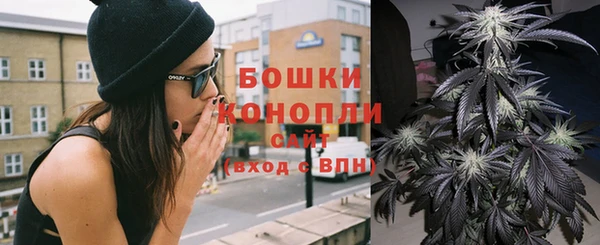 мефедрон Елабуга