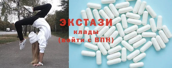 mix Аркадак